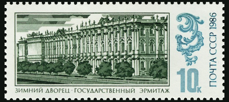 RUSIA: Centro histórico de San Petersburgo y conjuntos monumentales anexos