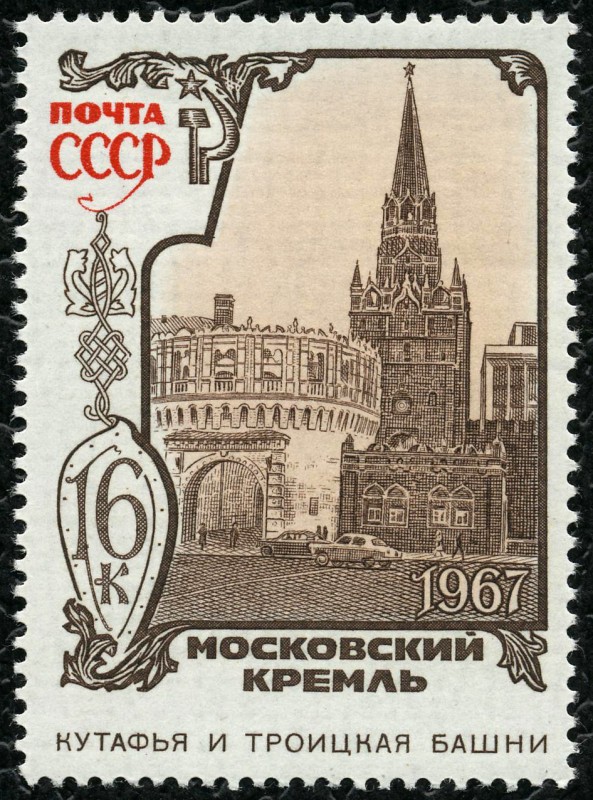 RUSIA: El Kremlin y la Plaza Roja, Moscú