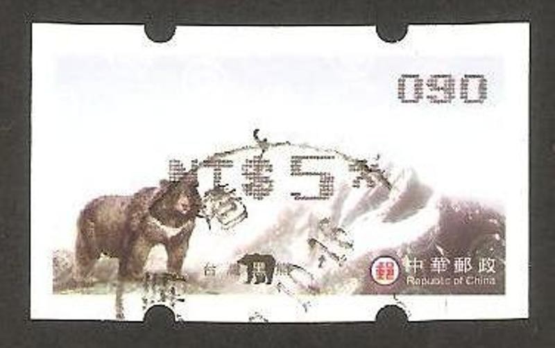 osos