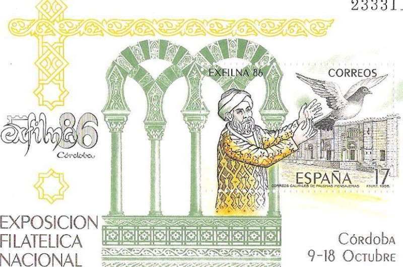 Exfilna 86