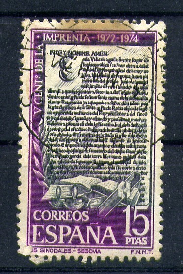 V centenario de la Imprenta
