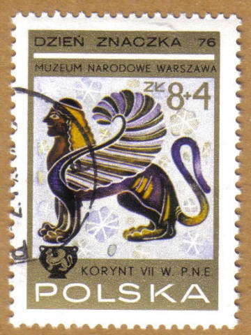 Arte Antiguo Museo Narodowe