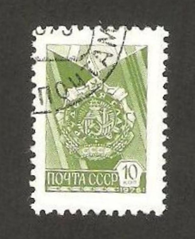 4334 - Medalla (grabado)