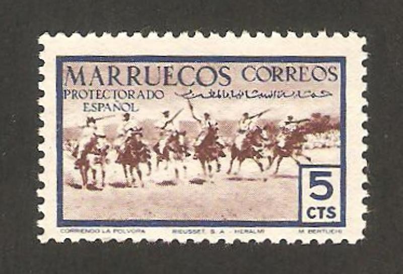 corriendo la pólvora