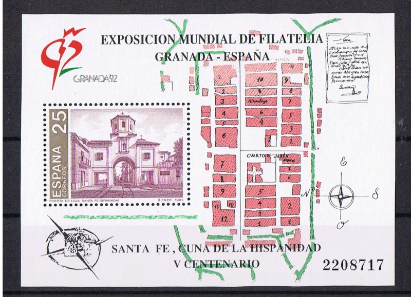 Edifil  3109  Granada´92  V Cente. de la Fundación  de Santa Fe.  Se completa con un plano de la ciu