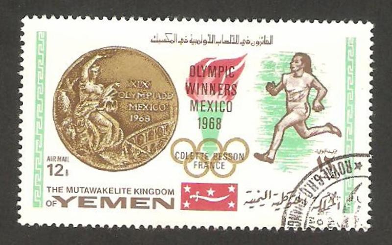 olimpiadas de México 1968