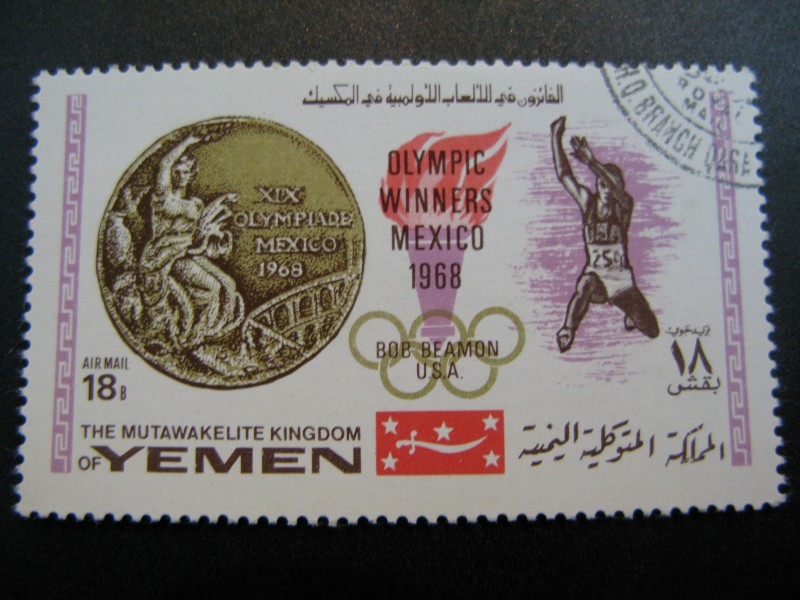 OLYMPIC WINNERS MEXICO