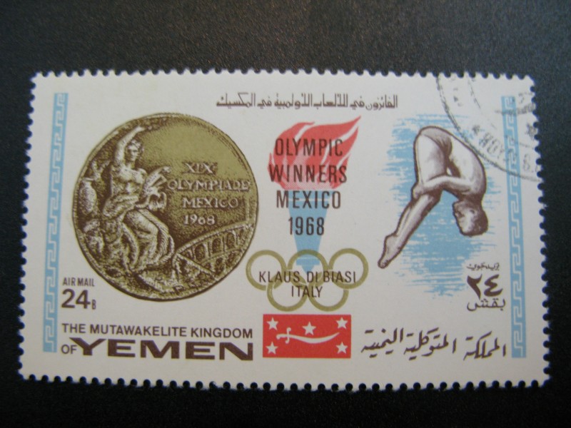 OLYMPIC WINNERS MEXICO