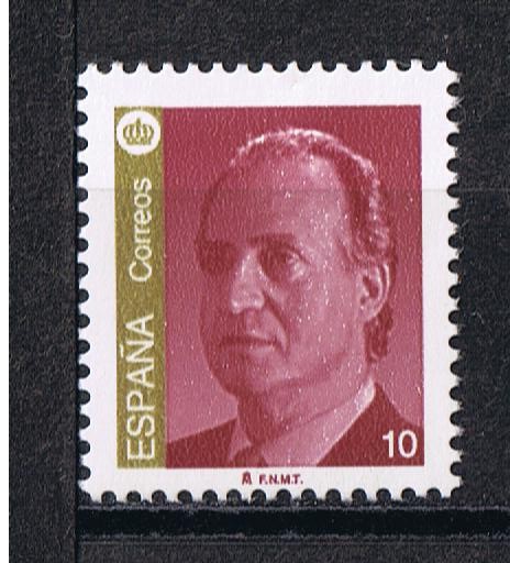 Edifil  3378  S.M. Don Juan Carlos I      Fotografía realizada por  Jorge Martín Burguillo