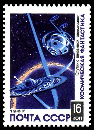 ovvi satelite