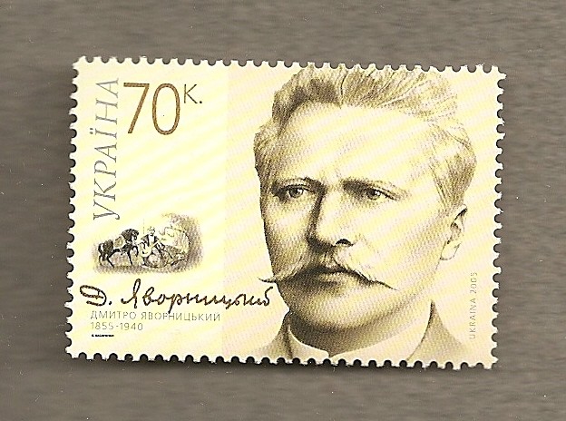 Personaje