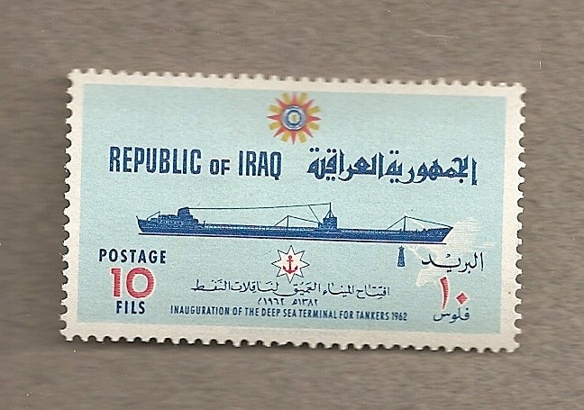 Inauguración de la terminal para carga petroleo