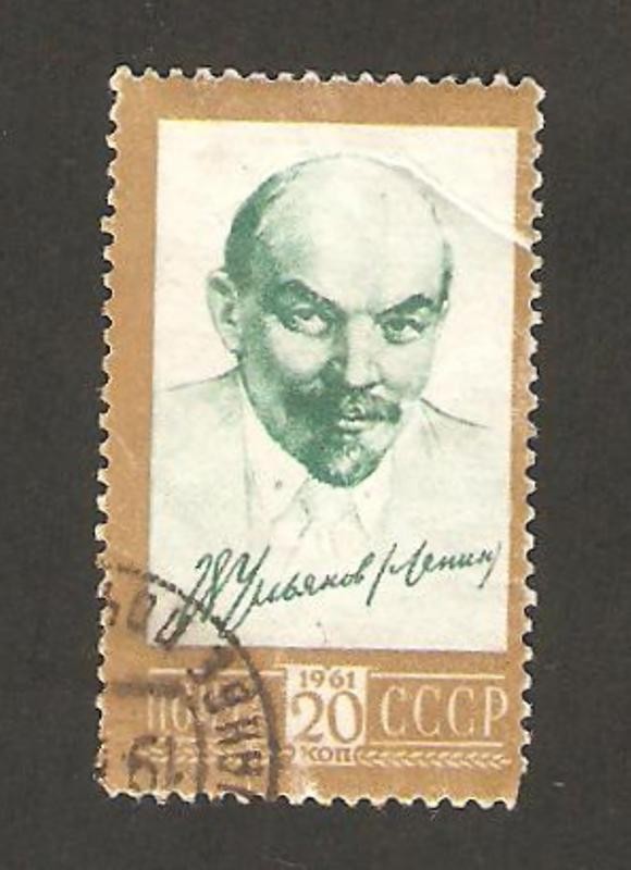 lenin, 91 anivº de su nacimiento