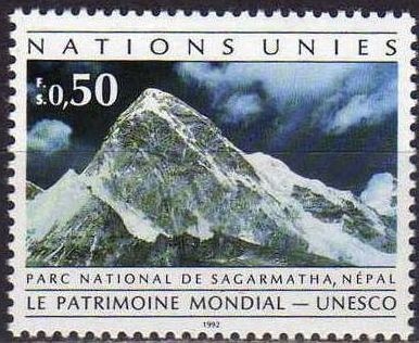 ONU GINEBRA 1992 211 Sello Nuevo ** Patrimonio Mundial UNESCO Parque Sagarmatha Nepal 0,50Fs