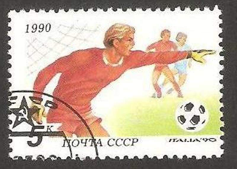 Copa mundial de fútbol Italia 90