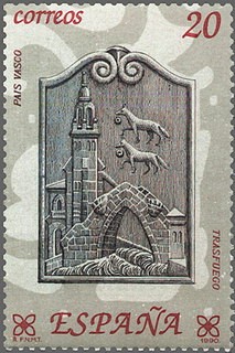 ARTESANIA DE ESPAÑA. HIERRO.
