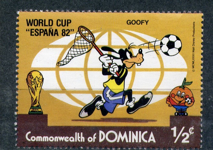 Mundial España 82