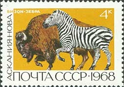 RESERVAS NATURALES SOVIETICAS