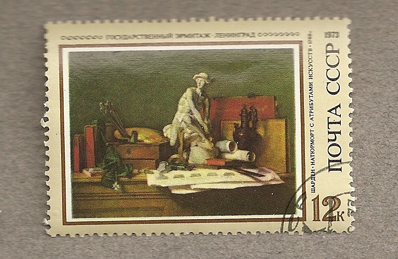 Cuadro con figura