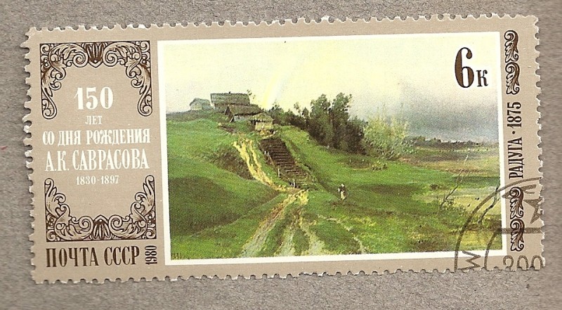 Paisaje