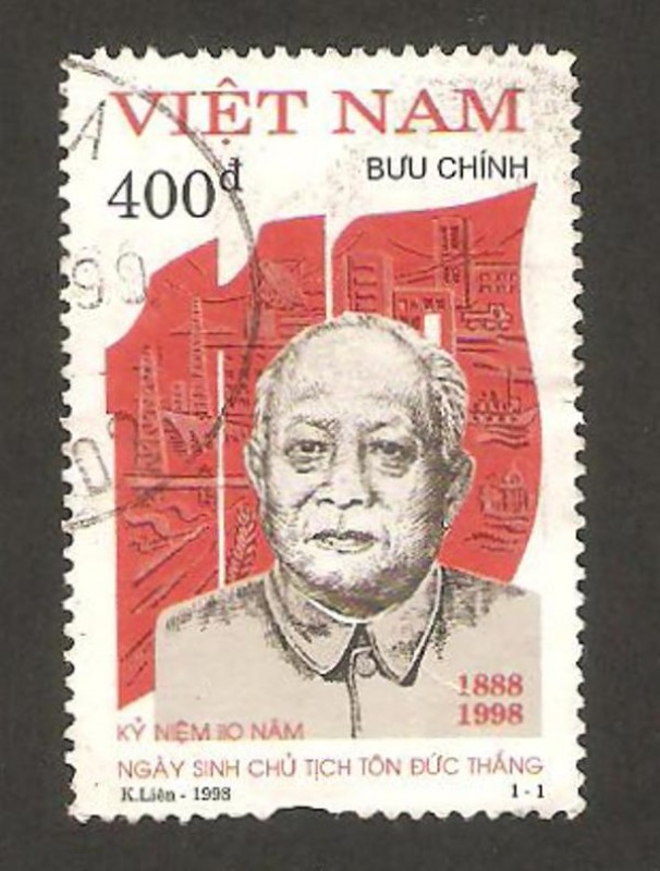 presidente ton duc thang