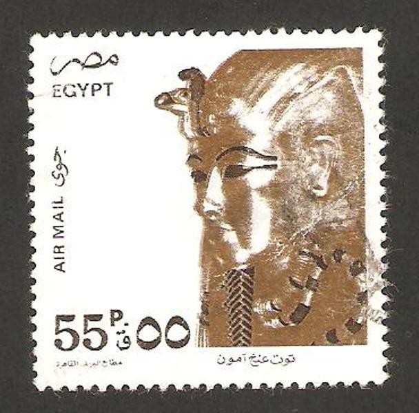 tutankhamun