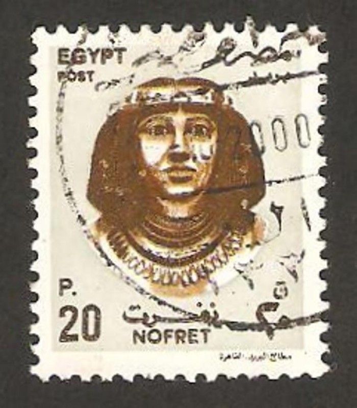 1669 - nofret