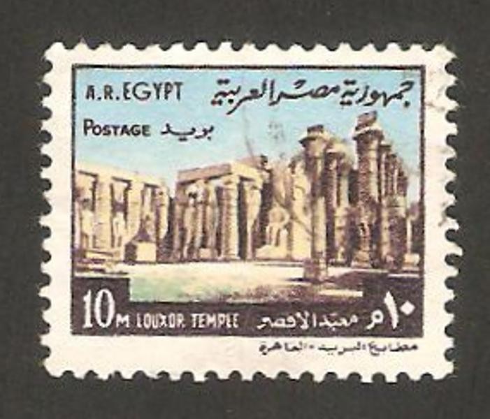 templo de luxor