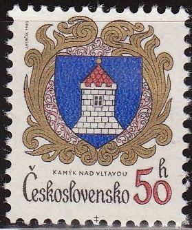 CHECOSLOVAQUIA 1985 Scott 2542 Sello Nuevo Escudo de Armas Ciudades Kamyk Nao Vltavou Ceskolovensko