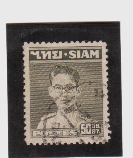 Rey Bhumipol Rama IX