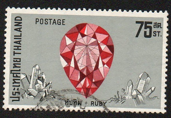Rubí