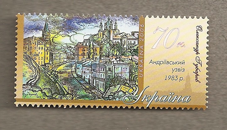 Ciudad 1983