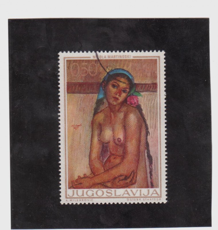 Arte yugoslavo- Nikola Martinoski