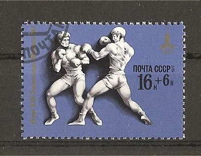 JJ.OO. Moscu 80.