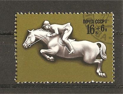 JJ.OO. Moscu 80.