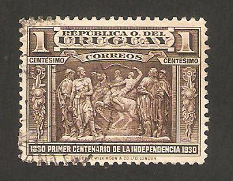 centº de la independencia, monumento al gaucho