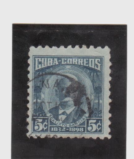 Calixto Garcia- 1832-1898