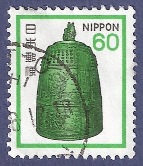 JAPÓN Campana 60