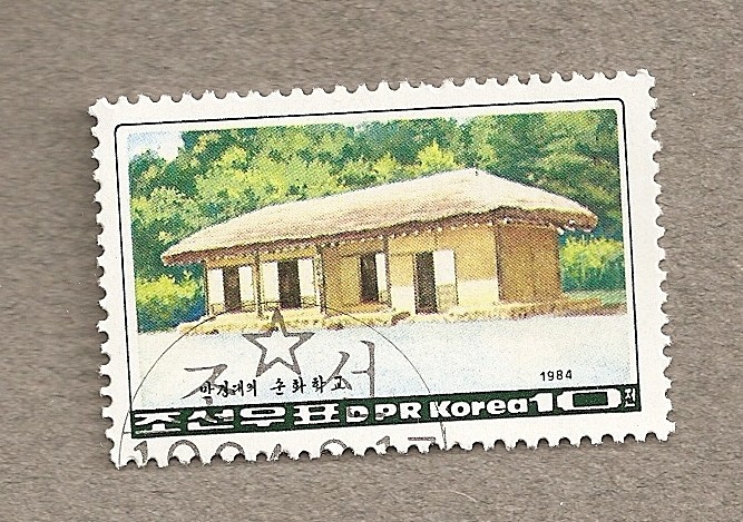 Escuela Sunhwa