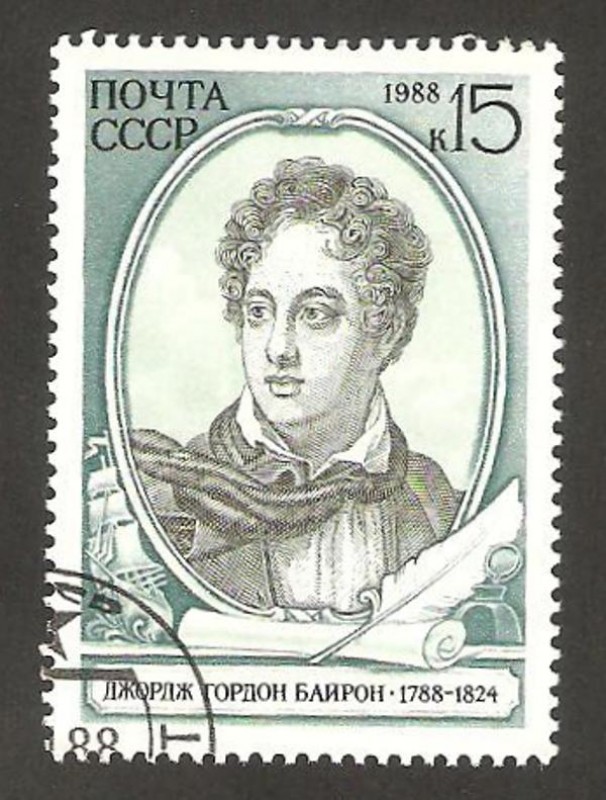 II Centº del nacimiento de George Noel Gordon, Lord Byron