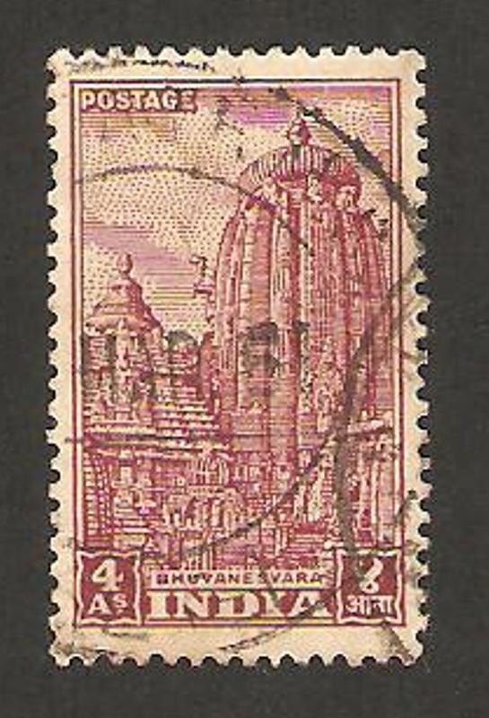 bhuvanesvara