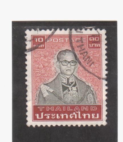 Rey Bhumibol