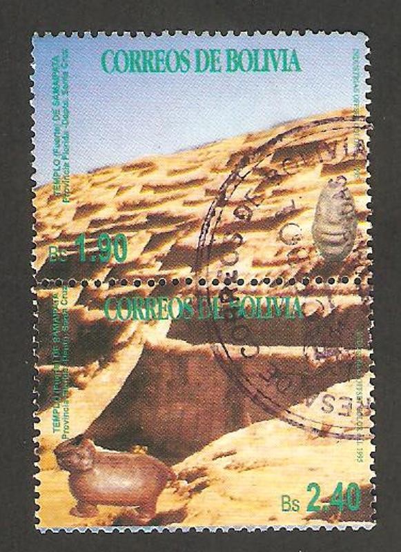 templo de samaipata