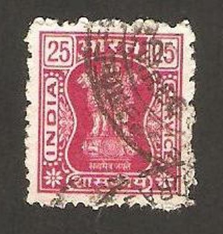 columna de asoka