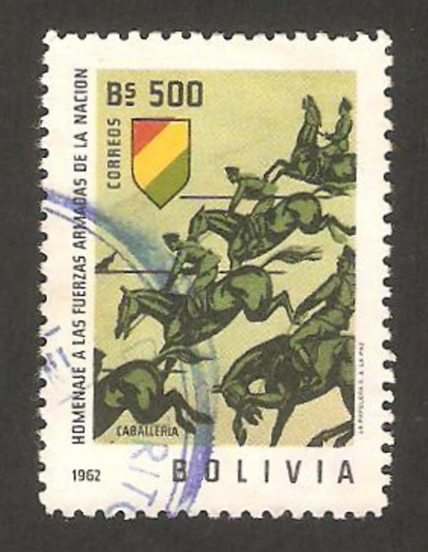 homenaje a las fuerzas armadas de la nación, caballería