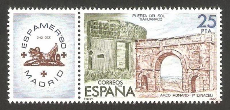 2580 - Exposición filatelica de América y Europa, Espamer 80, Puerta del Sol y Arco Romano