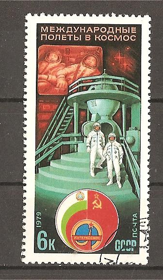 Inter - Cosmos./ Colaboracion Espacial con Bulgaria.