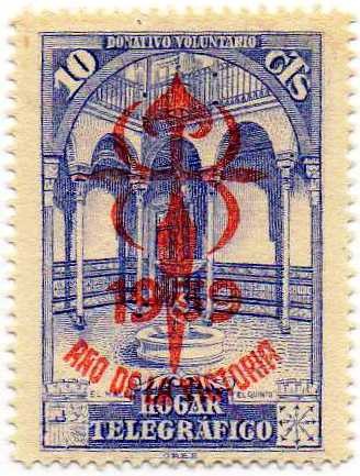 AÑO DE LA VICTORIA 21
