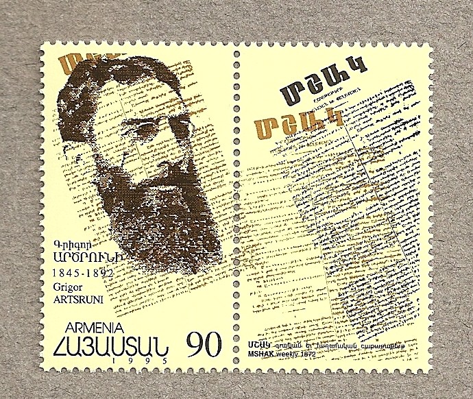 Grigor Artsruni