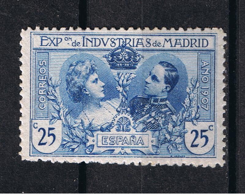Edifil  SR 3   Exposición de Industrias de Madrid   